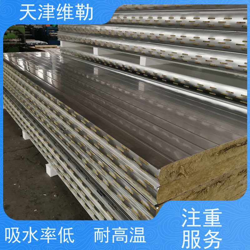 天 津维勒 手工复合板 使用方便 不易变形 抗冲击性能较好