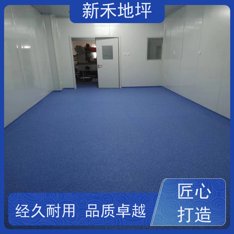 新禾环氧彩砂压砂地坪安全环保高分子材料支持定制