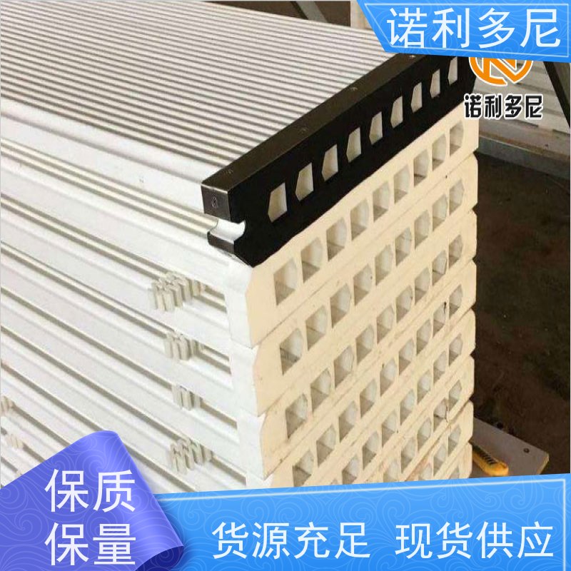 诺利多尼防静电塑烧板颗粒物收集设备来图定制多规格