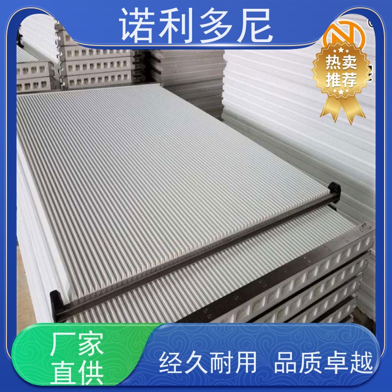 诺利多尼防静电烧结板滤芯烟气处理设备质量好价低 性能多齐全 