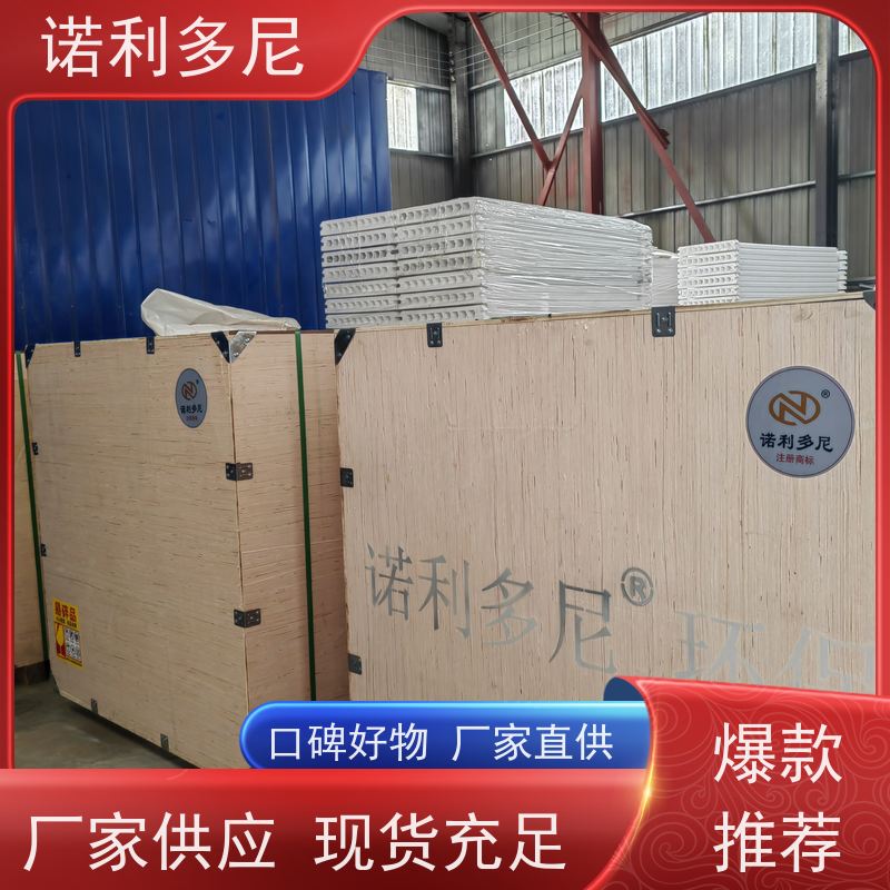 诺利多尼防静电PE烧结透气滤芯烟气处理设备来图定制多规格