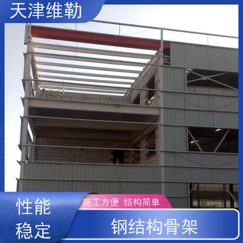 天 津维勒 钢结构大门 H型钢 景区观景台 安装灵活快捷