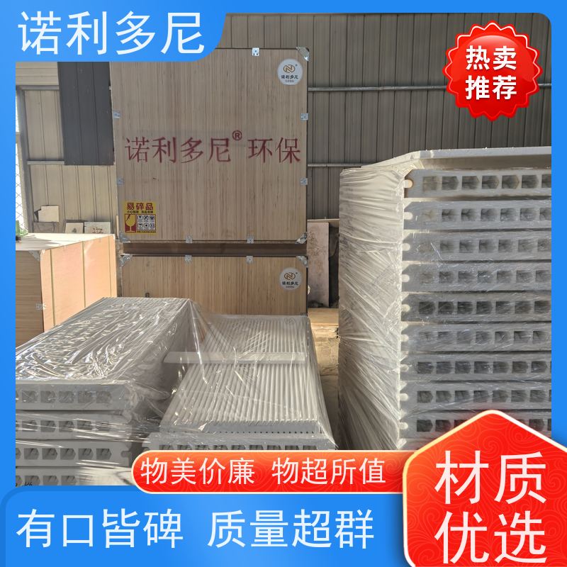 诺利多尼国产原料烧结板滤芯使用寿命长 经久耐用