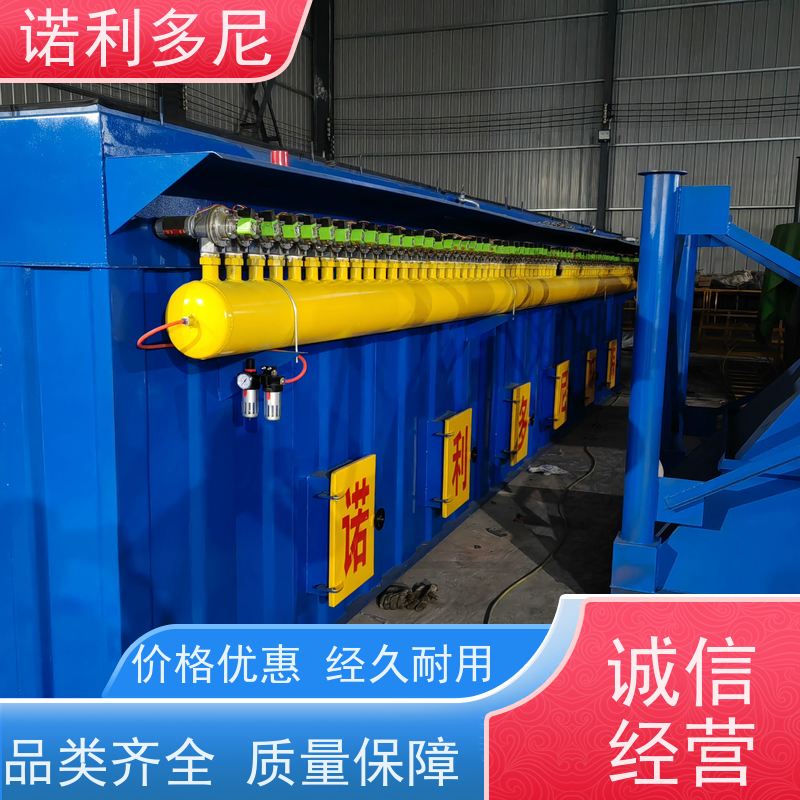 诺利多尼烧炭烟气使用烧结板除尘器过滤面积大