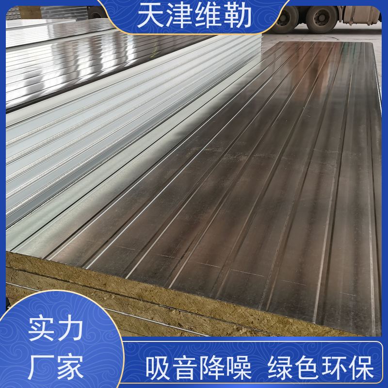 天 津维勒 复合板 夹芯板 吸水率低 表面光滑 具有较好的耐久性