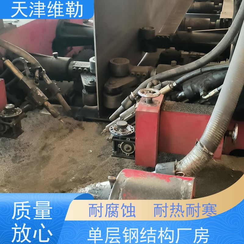 天 津维勒 钢结构物流仓库 镀锌C型钢 收费站大棚 加工成型方便