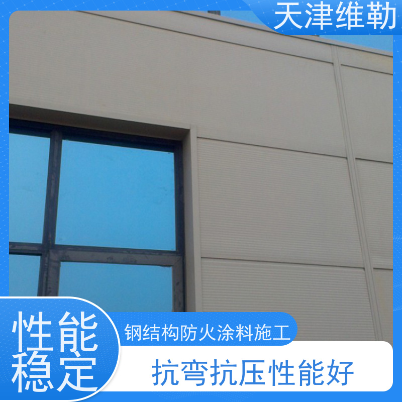 天 津维勒 钢结构干煤棚 焊接球网架 加油站罩棚 施工方便速度快