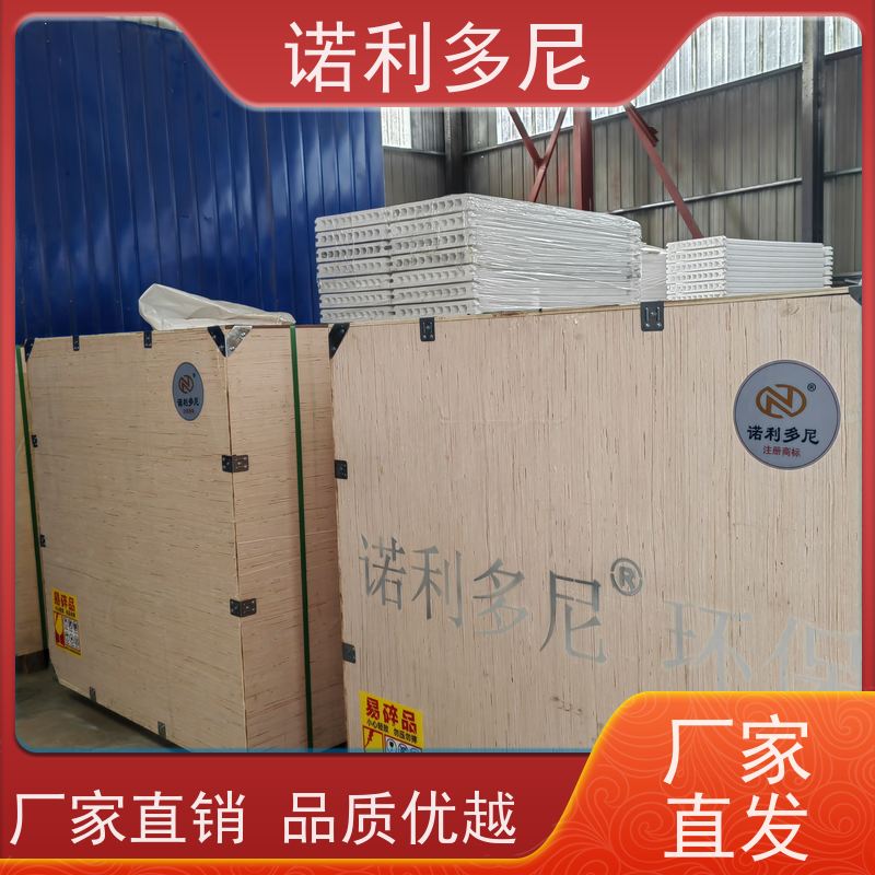 诺利多尼进口原料烧结板滤芯颗粒物收集设备耐腐蚀耐用