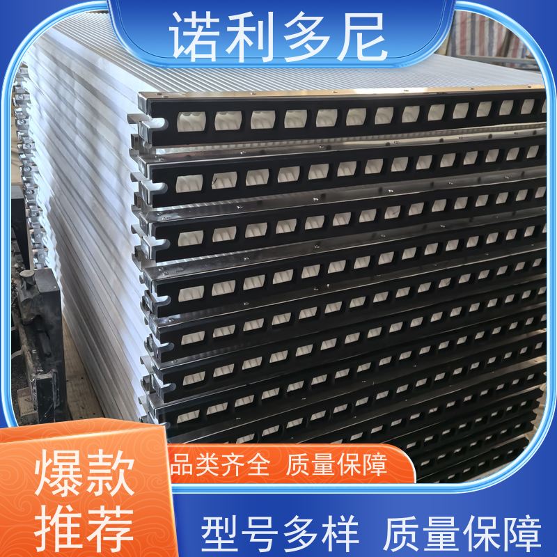 诺利多尼进口原料除尘塑烧板烟气处理设备防油防水支持定制