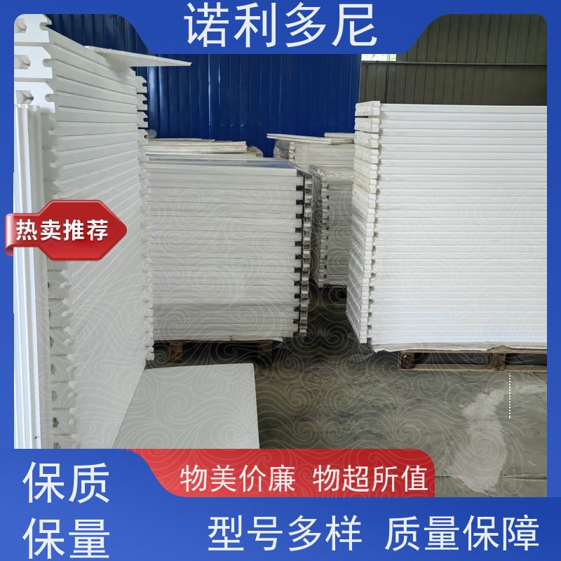 诺利多尼进口原料烧结板颗粒物收集设备净化效果好 可按需定制
