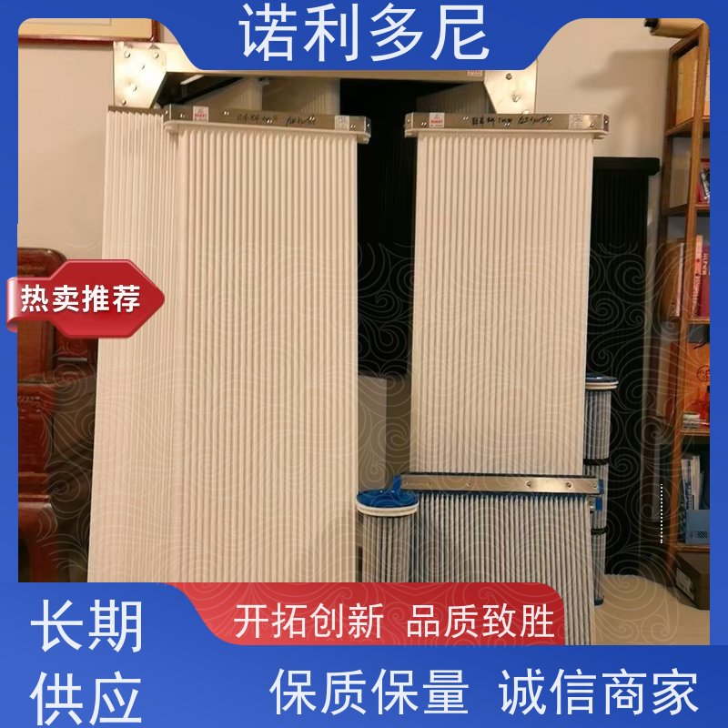 诺利多尼进口原料除尘塑烧板烟气处理设备可根据工况需求定做