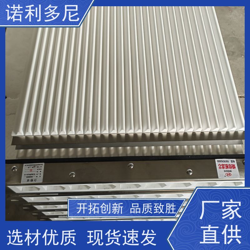 诺利多尼国产原料塑烧板厂家烟气处理设备质量好价低 性能多齐全 