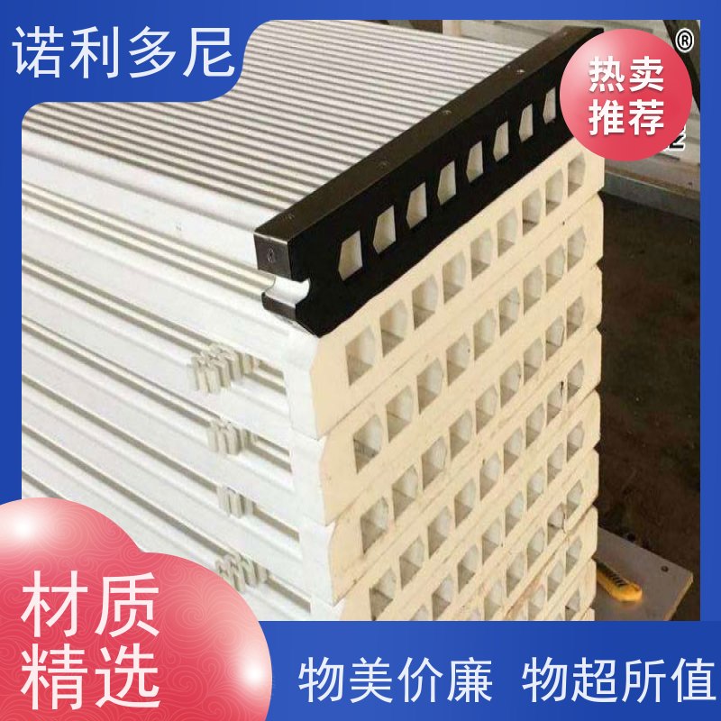 诺利多尼防静电塑烧板厂家蒸汽处理设备可来图定制