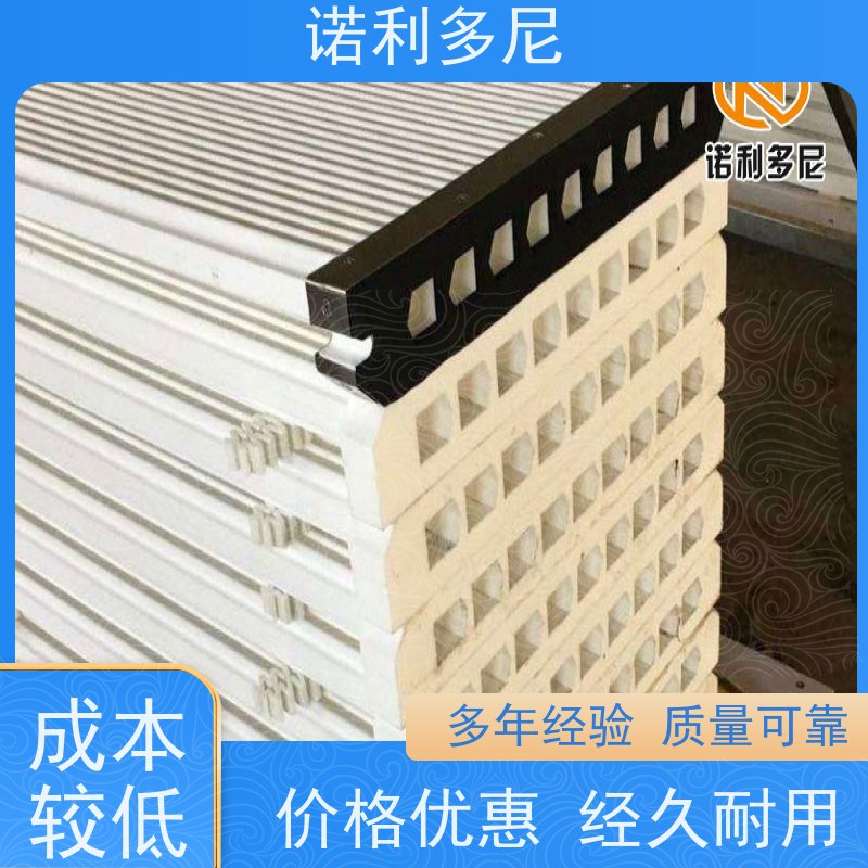 诺利多尼进口原料烧结板滤芯烟气处理设备质量好价低 性能多齐全 