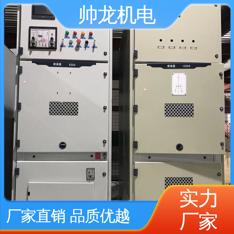 重 庆 厂家供应 品牌制造 保护电机 远程控制 软启动一体柜装置
