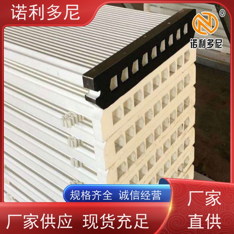 诺利多尼国产原料烧结板过滤精度高的滤芯净化效果好 可按需定制