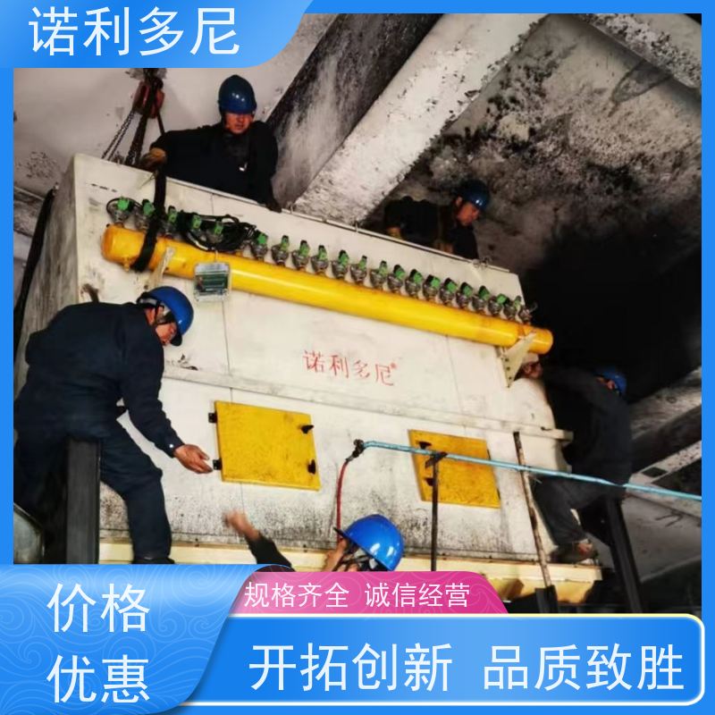 诺利多尼烘干机用塑烧板除尘器环境粉尘治理