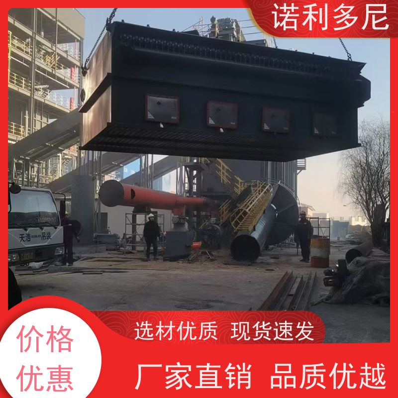 诺利多尼电厂用烧结板除尘器烟尘治理 操作方便
