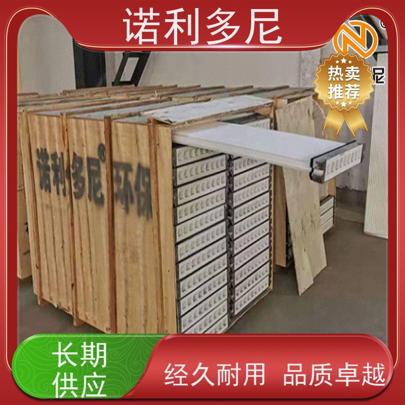 诺利多尼国产原料塑烧板滤芯超细粉尘回收尺寸可定制
