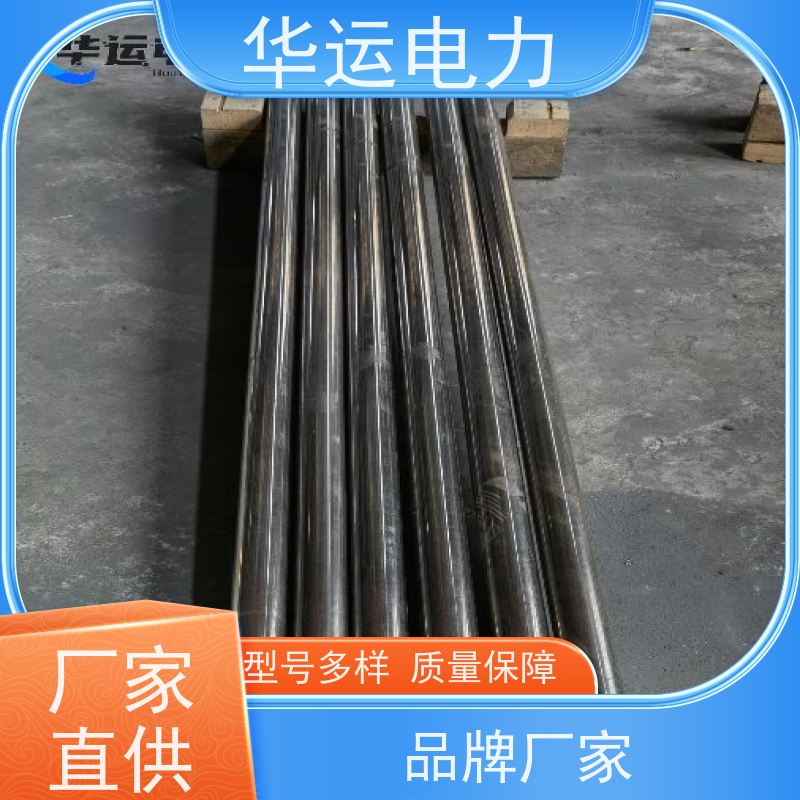 伸缩式吹灰器 内管 IK-555 不锈钢材质 规格齐全