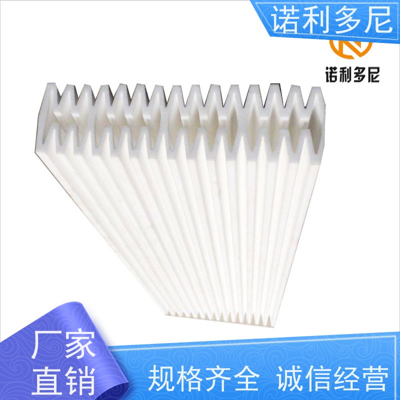 诺利多尼防静电塑烧板过滤精度高的滤芯使用寿命长 经久耐用