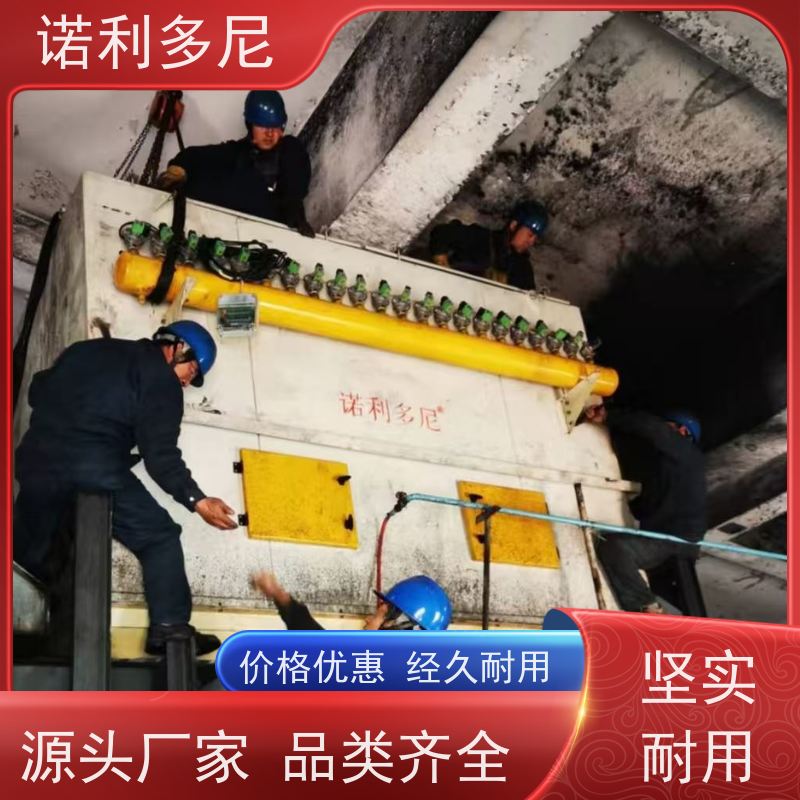 诺利多尼超细粉尘回收塑烧板除尘器过滤面积大
