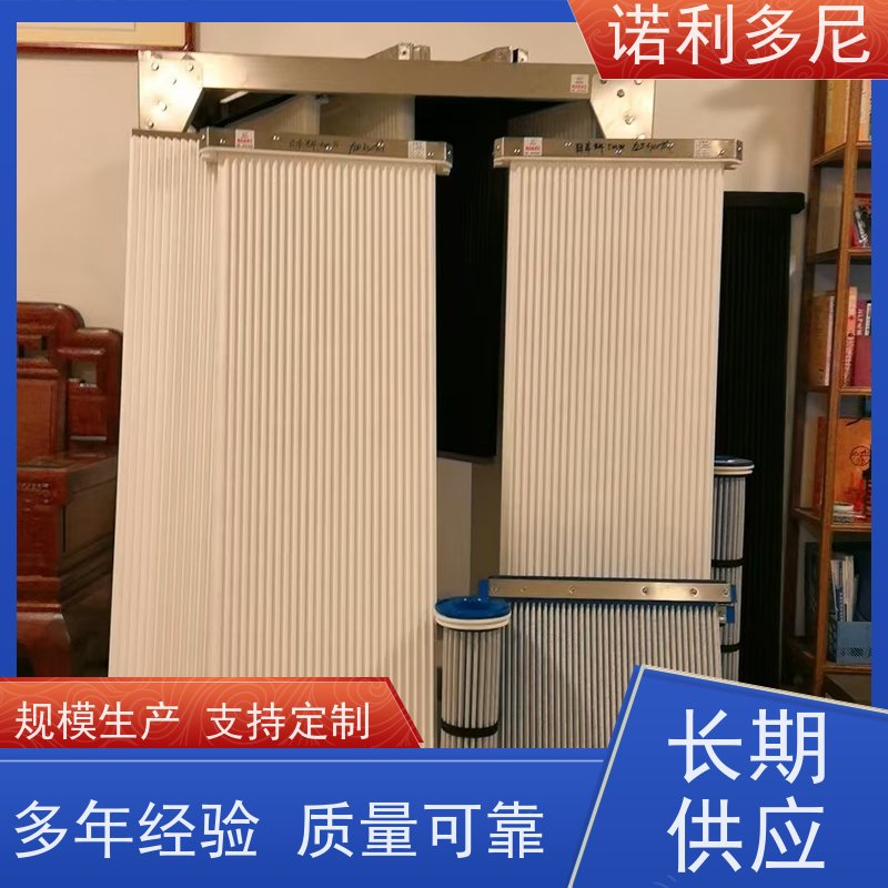 诺利多尼防静电PE烧结透气滤芯蒸汽处理设备可根据工况需求定做