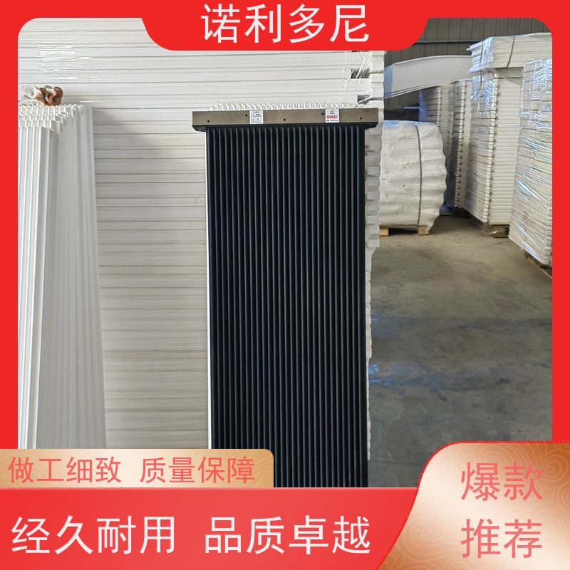 诺利多尼进口原料除尘塑烧板高精度滤芯净化效果好 可按需定制