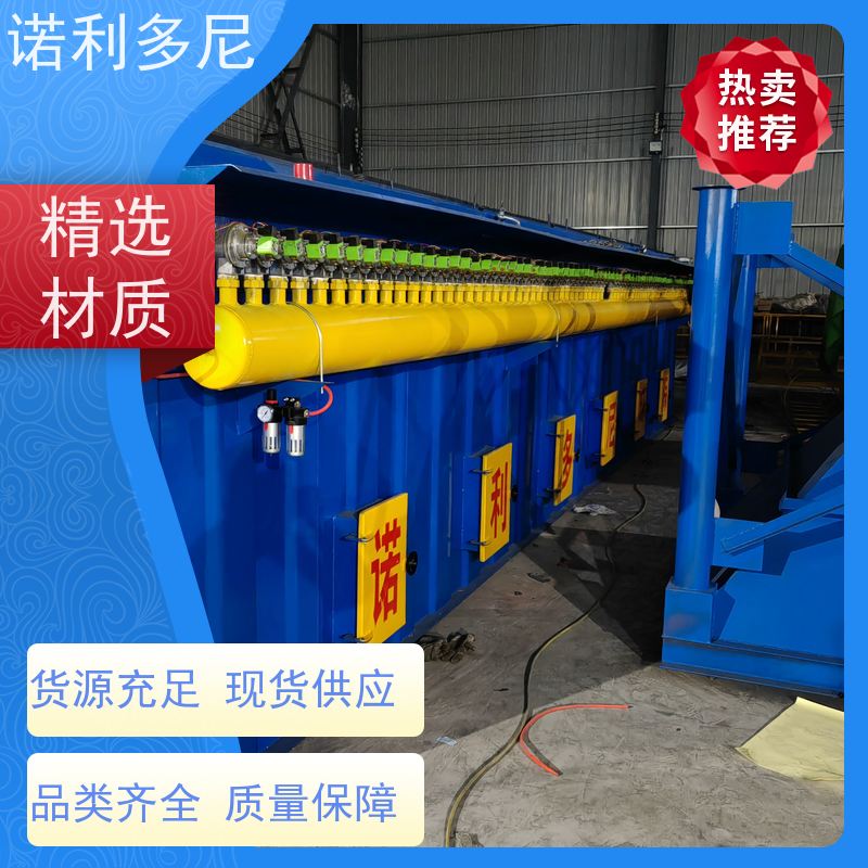 诺利多尼烧炭烟气使用塑烧板除尘器耐腐蚀 防静电 运行稳定