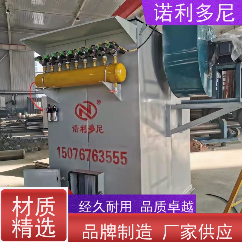 诺利多尼制药厂使用塑烧板除尘器多种型号可供选择