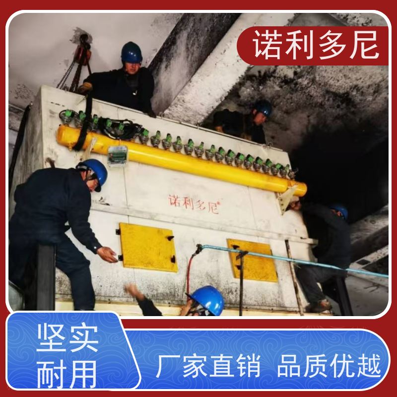 诺利多尼制药厂使用塑烧板除尘器可上门安装指导