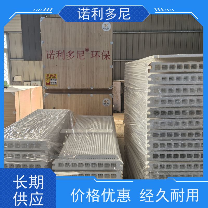 诺利多尼国产原料塑烧板滤芯超细粉尘过滤器净化效果好 可按需定制
