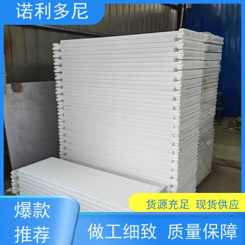 诺利多尼进口原料塑烧板可清洗的滤芯净化效果好 可按需定制