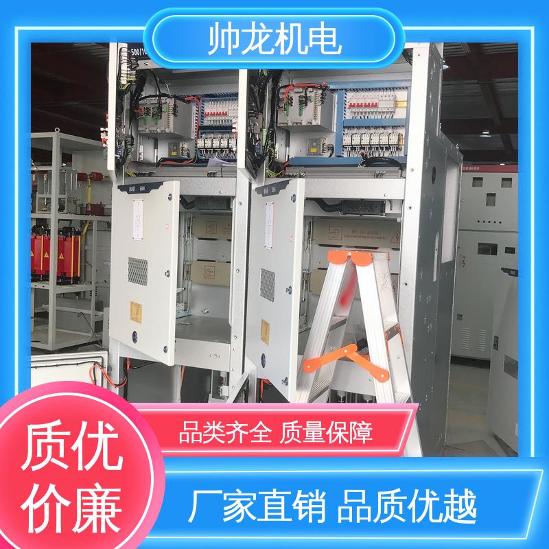 厂家直供 质量保障 一体化软起动柜 空压机/破碎机 帅龙