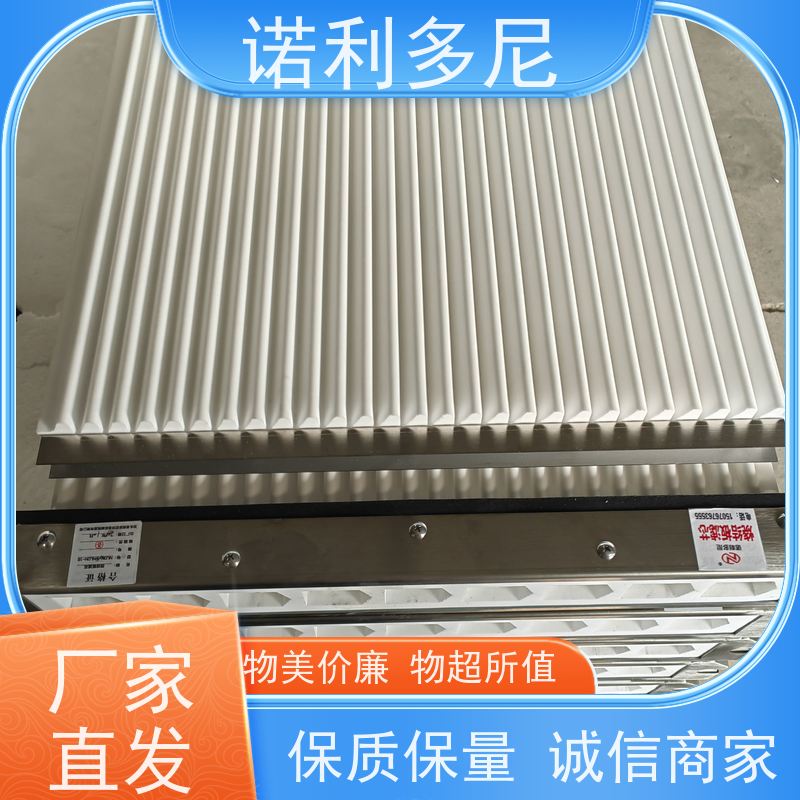 诺利多尼国产原料塑烧板厂家蒸汽处理设备不易变形 加工定制