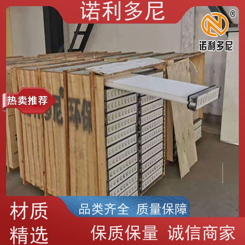 诺利多尼国产原料除尘塑烧板超细粉尘回收厂家直营规格齐全