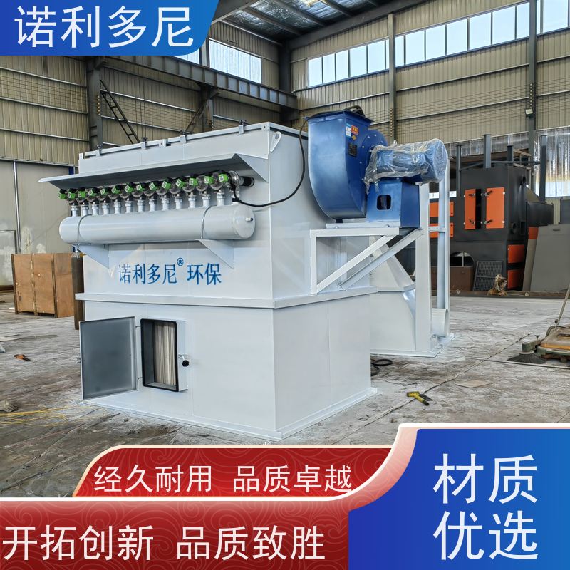 诺利多尼焦化厂用烧结板除尘器可按图纸生产