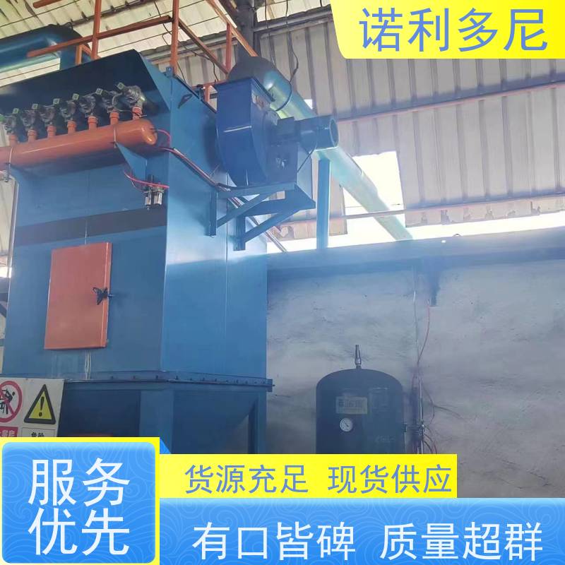 诺利多尼烧炭烟气使用塑烧板除尘器免费技术支持