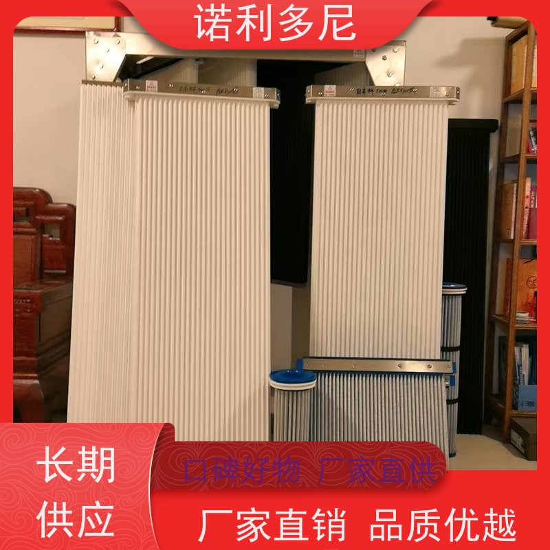 诺利多尼防静电烧结板高精度滤芯可来图定制