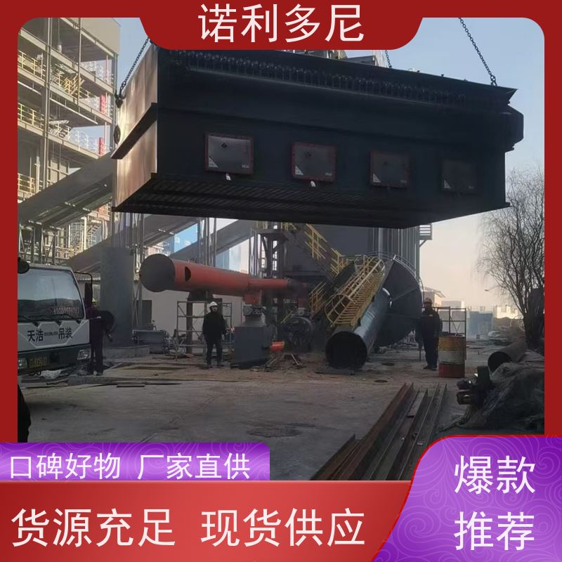 诺利多尼轧机线用塑烧板除尘器多种型号可供选择