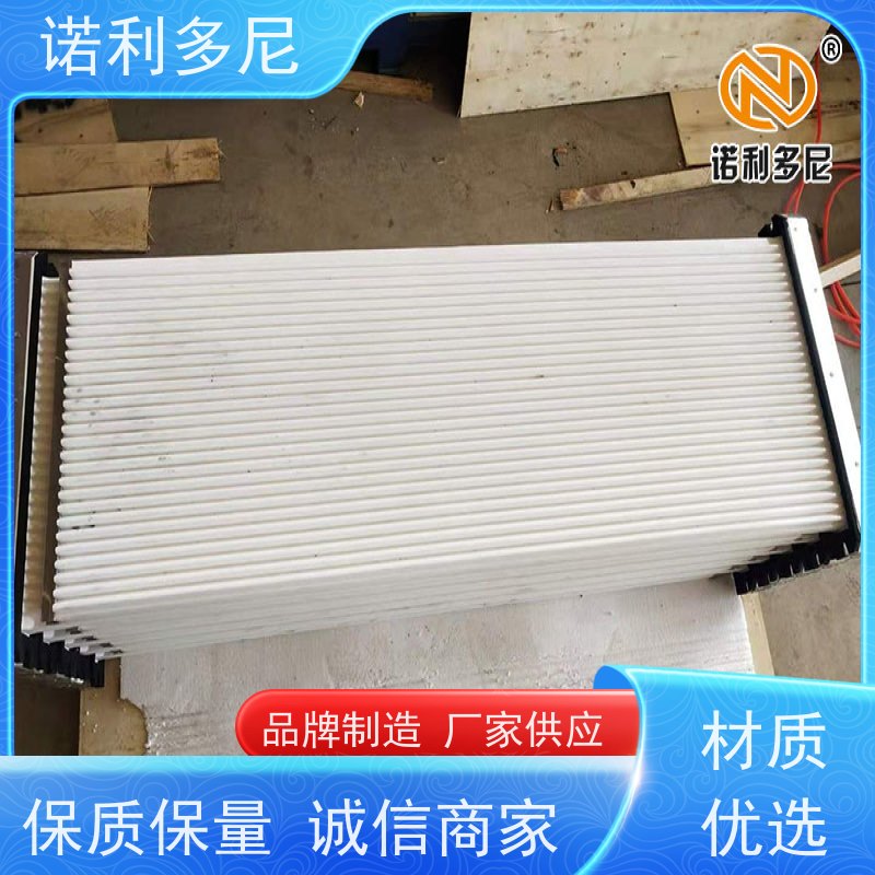 诺利多尼防静电塑烧板滤芯烟气处理设备免费技术支持规格多样