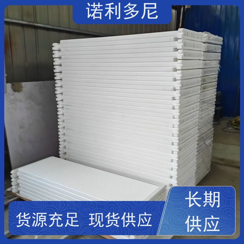 诺利多尼国产原料塑烧板厂家质量好价低 性能多齐全 