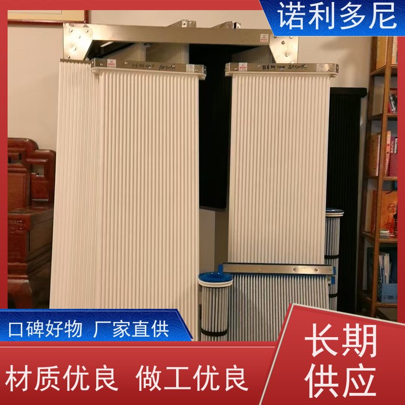 诺利多尼进口原料塑烧板厂家耐湿滤芯防油防水支持定制