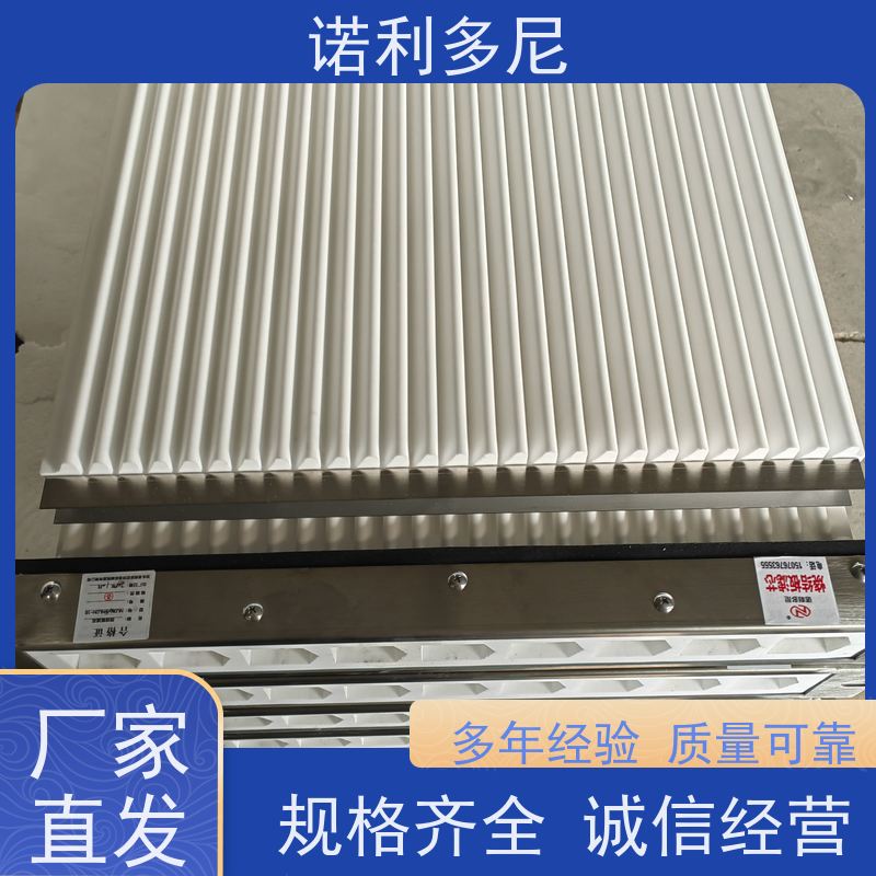 诺利多尼国产原料烧结板高精度滤芯可来图定制