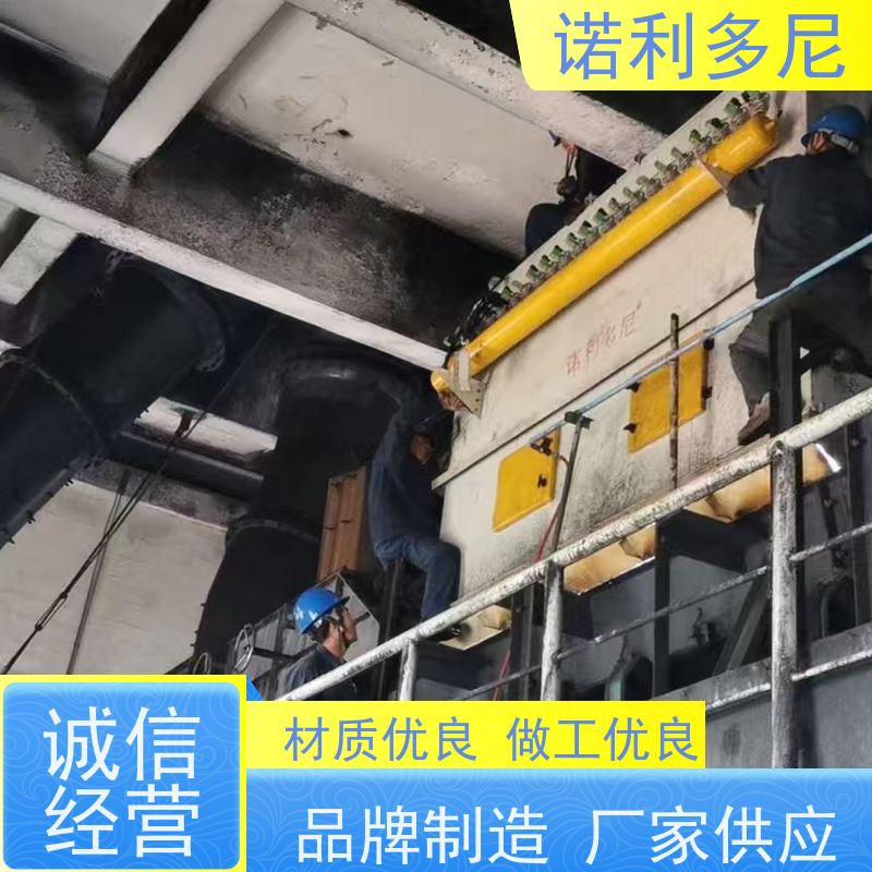 诺利多尼焦化厂用塑烧板除尘器可按图纸生产