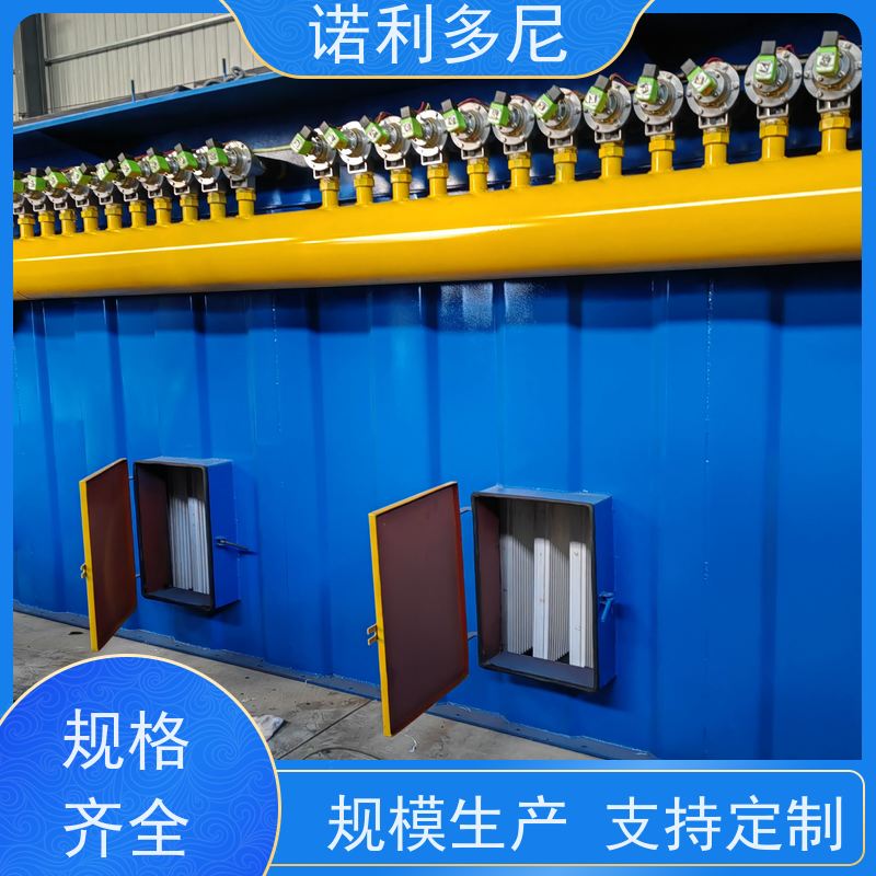诺利多尼制药厂使用塑烧板除尘器处理风量大 