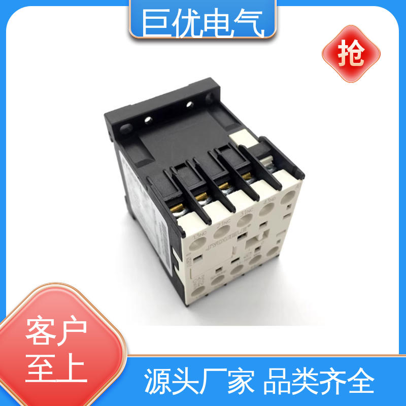 规格齐全 售后完善 CA2-K22 中间继电器 巨优电气
