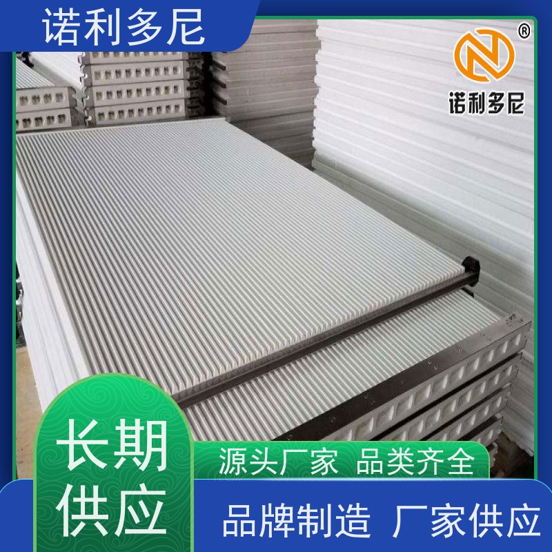 诺利多尼国产原料烧结板超细粉尘过滤器尺寸可定制