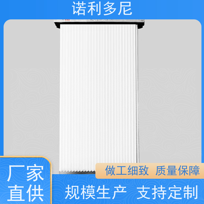 诺利多尼防静电除尘塑烧板耐湿滤芯质量好价低 性能多齐全 