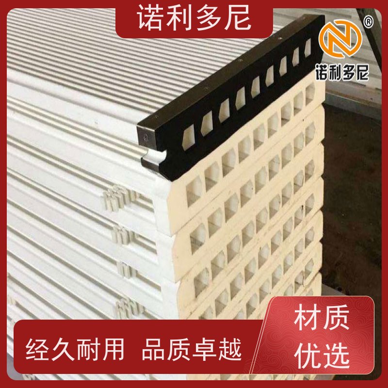 诺利多尼防静电烧结板颗粒物收集设备使用寿命长 经久耐用
